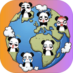 国宝环球行无限钻石版