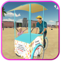 海滩冰淇淋店模拟器官方版