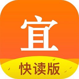 宜搜小说快读版ios版