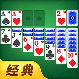 经典接龙纸牌游戏