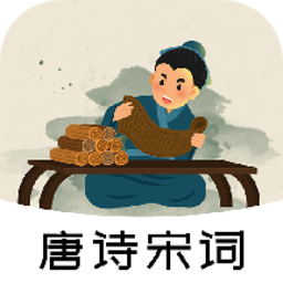 国学合集经典版