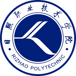 智慧日职平台官方版