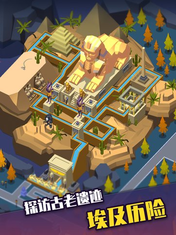 尖叫乐园手游 尖叫乐园最新版下载