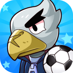 单挑足球红包版