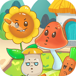 保卫花花大作战手游