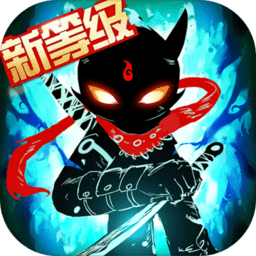 火柴人联盟2华为版