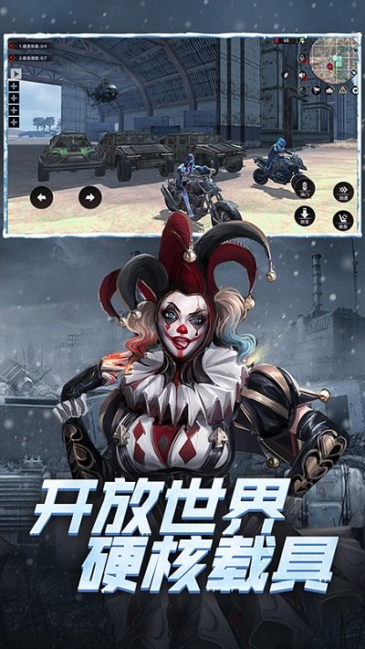 王牌战争最新版本 王牌战争免费下载