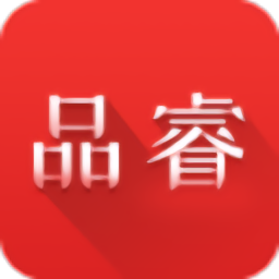 品睿mba app