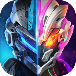 机甲长空贪玩最新版