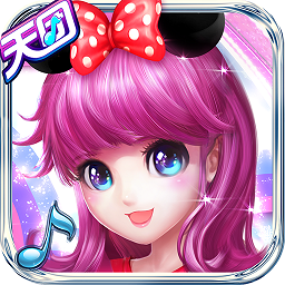 天天炫舞战略版