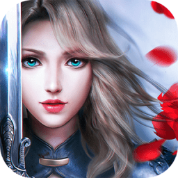 星河幻想官方版