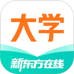 新东方在线网课官方版