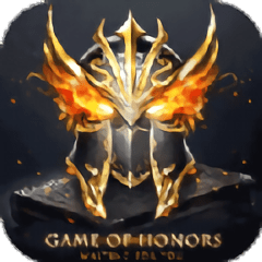 荣耀炽天使最新版