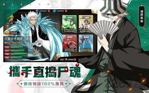 炙热灵压手游 炙热灵压最新版