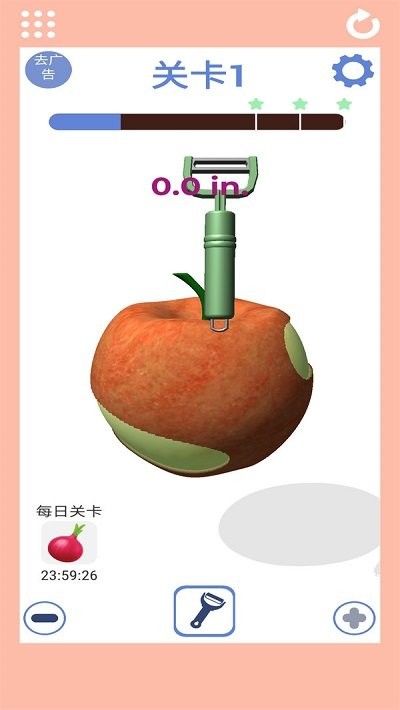 水果大师手机版 水果大师官方下载