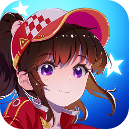 飞车学院电脑版