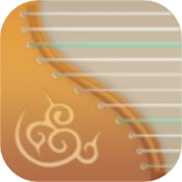 爱玩古筝iguzheng软件