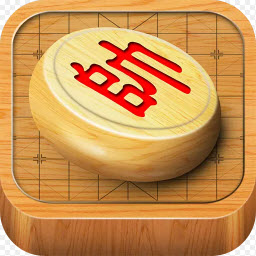 经典中国象棋旧版本