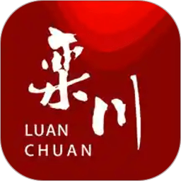 云上栾川手机客户端