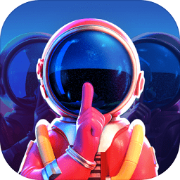 我们的派对无敌版