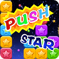 单机星星消消乐最新版