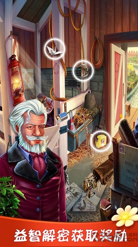 美女侦探历险记最新版 美女侦探历险记游戏