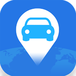 云查车免费版