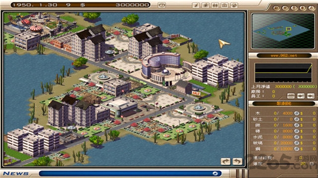 创业王手机版游戏