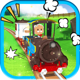 米加世界小火车游戏