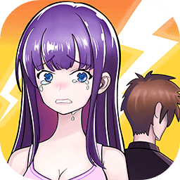 你还爱我吗游戏