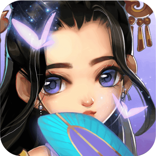 古龙群侠传2游戏