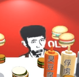 老八汉堡店模拟器游戏(暂未上线)