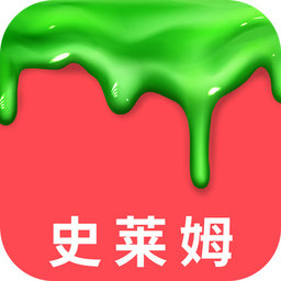 史莱姆开心独角兽游戏