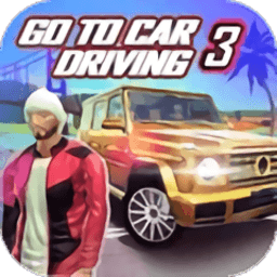 都市驾驶模拟器3