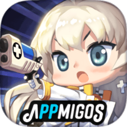 消防炮碎砖机最新版(fire gun)