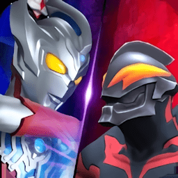 奥特英雄大战怪兽手游