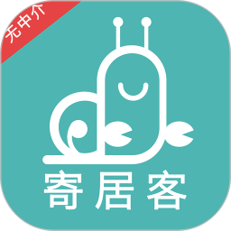 寄居客租房app