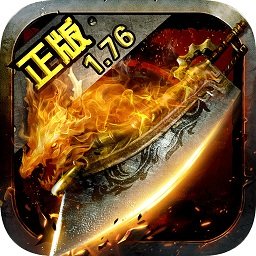 龙城传说红包版