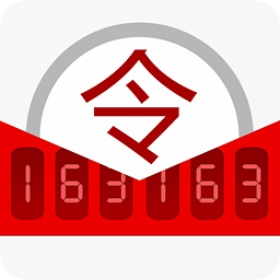 梦幻西游将军令手机版