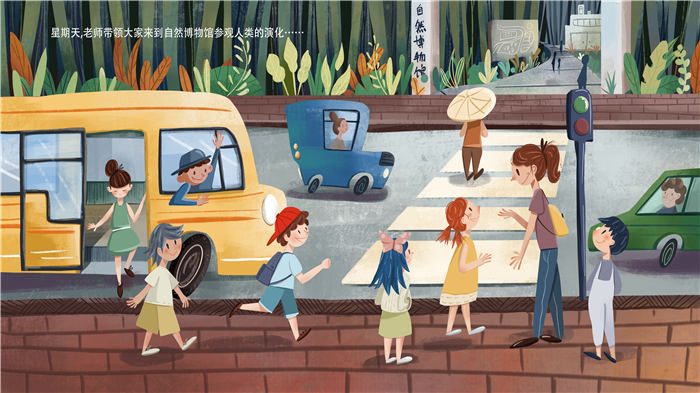 人类的故事最新版 人类的故事手机版下载