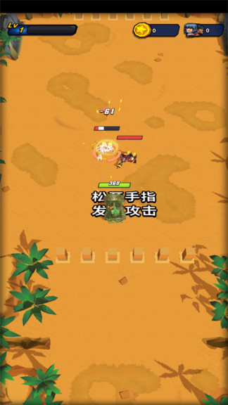 机甲战车大战最新版 机甲战车大战手机版下载