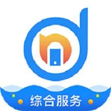 南大学生综合服务平台