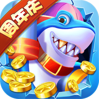 指尖捕鱼内测版