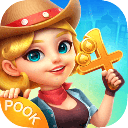 波克斗地主赢元宝换话费电脑版