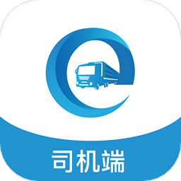 工惠物流司机app