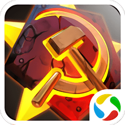 坦克前线无限钻石版