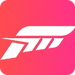 极限竞速地平线4红包版