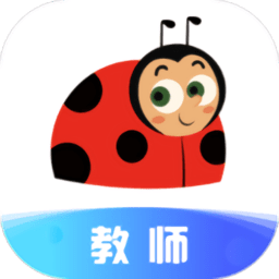 双线英语教师手机版