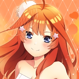 五等分的新娘五胞胎游戏