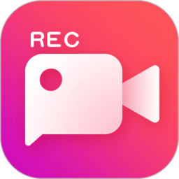 屏幕录制软件